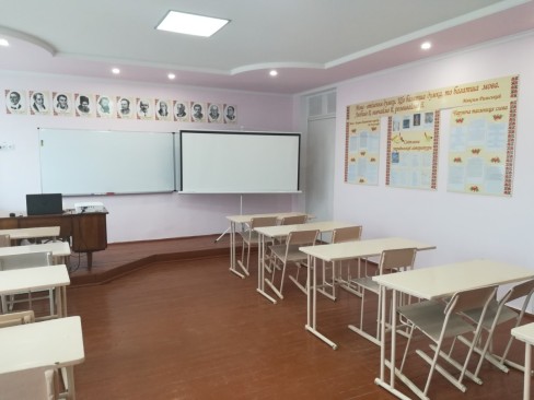 лд