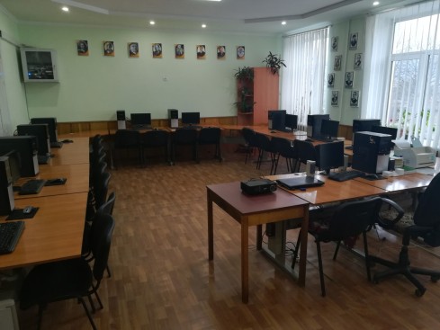 лд