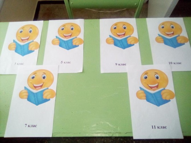 лд